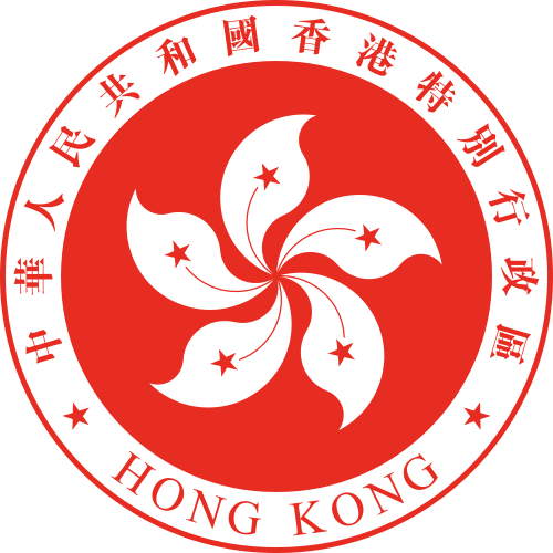 national emblem of Hong Kong